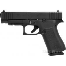 Glock G48 Rail