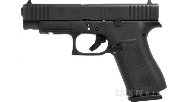 Glock G48 Rail