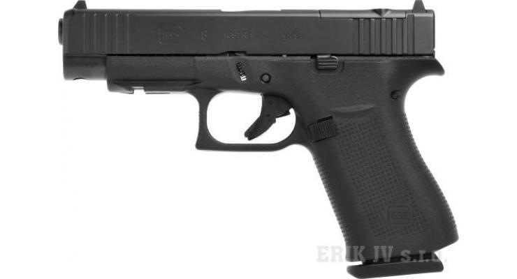 Glock G48 MOS