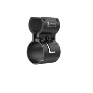 Képernyőkép 2026-08-15 103018 HIKMICRO HM-AC szerelék HIKCam A7E kamerához