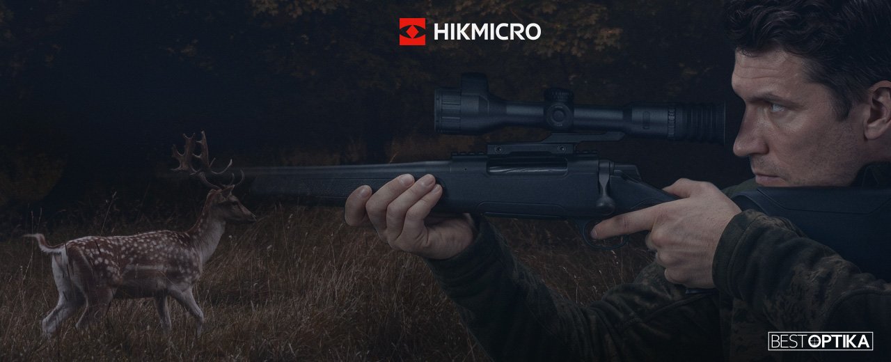 Hikmicro Neos NE25